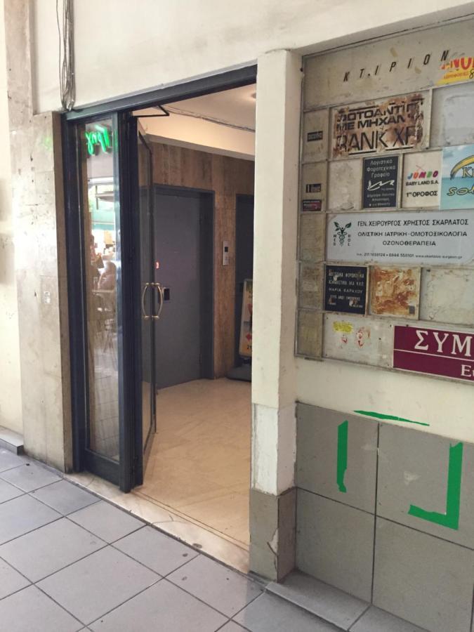 Downtown Glyfada Smart Apartment Афины Экстерьер фото